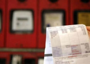 Resmi Gazete’de yayımlandı: EPDK’den azami fiyata zam