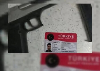 Kavga eden kişinin üzerinden çıktı: Kim bu Türkiye Devlet Fedaileri?