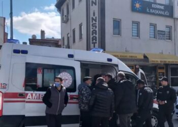 İYİ Parti Edirne’de il ve ilçe başkanlıklarını kapattı