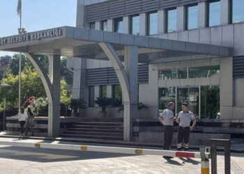 Kadıköy operasyonunda yeni gelişme: 124 tutuklama talebi