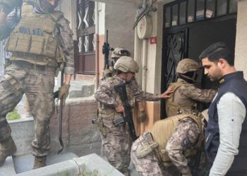 Twitch operasyonu: Çok sayıda gözaltı var