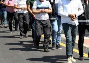 44 ilde yasa dışı bahis operasyonu
