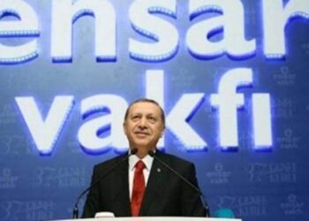 Ensar Vakfı Kılıçdaroğlu’nun ‘para transferi’ iddiasını reddetmedi