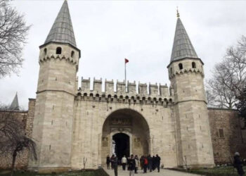 Milli Saraylar’a bağlı müzelere giriş ücretleri değişti