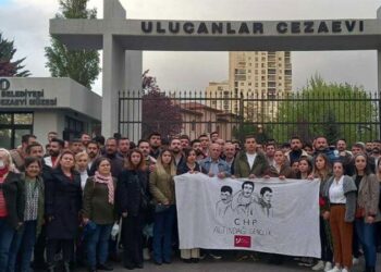 CHP, Ulucanlar Cezaevi önünde ‘Üç Fidan’ı andı