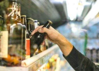 AKP’den alkol ve sigara zammına ilişkin yeni karar