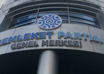 Memleket Partisi’nde kurucu isim istifa etti