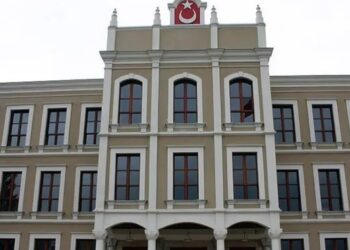 Saadet Partisi’nin zam eylemi valilik tarafından iptal edildi
