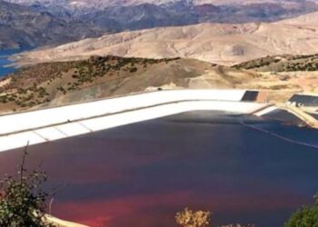 Erzincan’daki altın madeninin faaliyetleri durduruldu