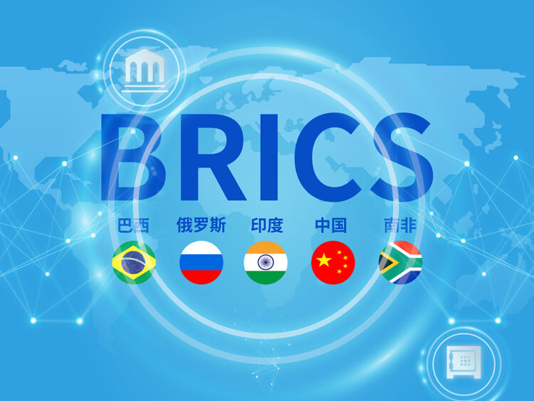 Cumhurbaşkanı Xi Jinping, 14. BRICS Zirvesi’ne başkanlık edecek