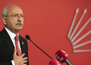 CHP’den ‘cumhurbaşkanı adaylığı’ açıklaması