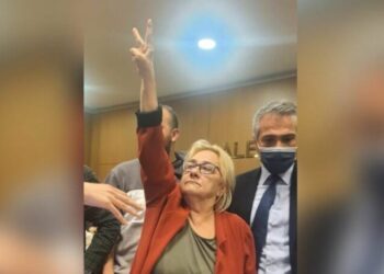 Yapıcı’ya işkenceli muayene iddiası: ‘Kalp ekosu kelepçeli halde çekilmeye çalışıldı’