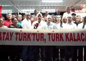 Ümit Özdağ: ‘Birazdan Antakya’ya yola çıkacağız’