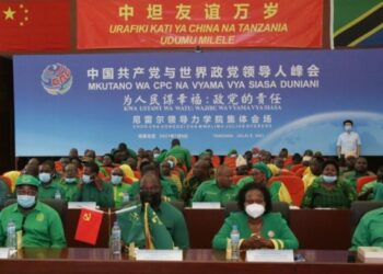 Xi, Julius Nyerere Liderlik Okulu’ndaki kadro çalıştayı katılımcılarından gelen mektuba yanıt verdi