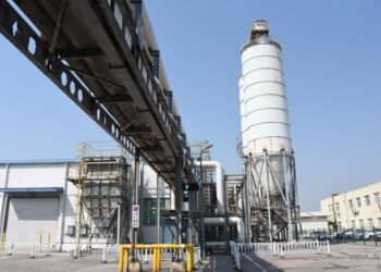Cargill, Çin’in Zhejiang eyaletinde şurup üretim üssü kuracak