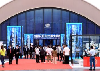 Qingdao Zirvesi’nde 99 yabancı yatırım projesi imzalandı