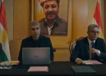 ATV, ‘Reis’e operasyon çekiliyor’ denilen diziyi yayından kaldırdı