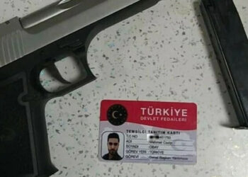 Kim bu ‘Fedailer’? ‘Kimlikleri’ var, haklarında tek bir bilgi yok