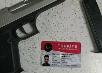 Üzerinden ‘Türkiye Devlet Fedaileri’ kartı çıkmıştı: ‘Soylu’nun adamıyım’ demiş