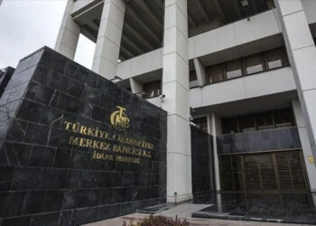Merkez Bankası’ndan ‘ek tedbir’ kararı