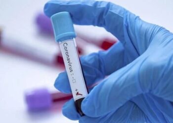 Yeni bir koronavirüs türü tespit edildi