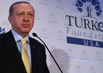 TURKEN’e akan para 1.7 milyar lirayı aştı
