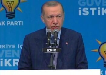 Erdoğan resmen adaylığını açıkladı