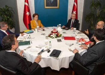 ‘Kurumsal Reformlar Komisyonu’nda yeni gelişme!