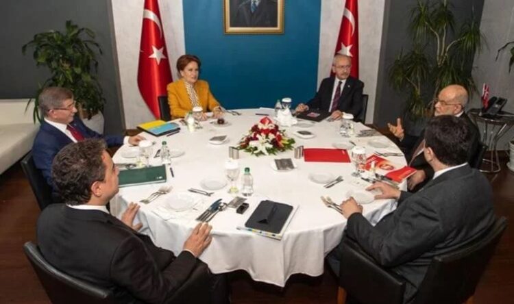 ‘Kurumsal Reformlar Komisyonu’nda yeni gelişme!