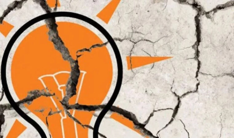 Ömer Ünnü AKP’den istifa etti