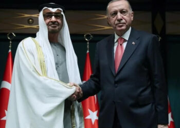 Anlaşma imzalandı: BAE, Türk şirketini satın alıyor