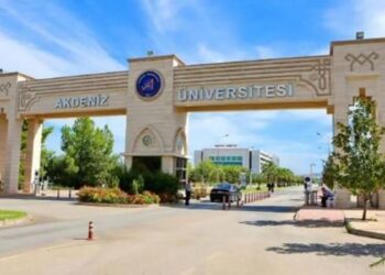 Üniversitede kaset skandalı! Rektörü kayda almışlar