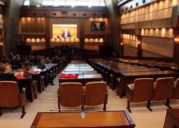 İBB Meclisi’nde ‘Gezi’ gerilimi: Erdoğan’ın sözlerini okudu, tartışma çıktı