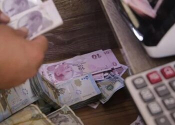 Dolandırıcılar bu kez SMA’lı çocukları hedef aldı