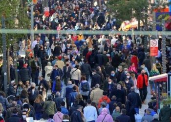İzmir Valiliği ‘infial uyandırır’ dedi, 3 günlük yasak kararı aldı