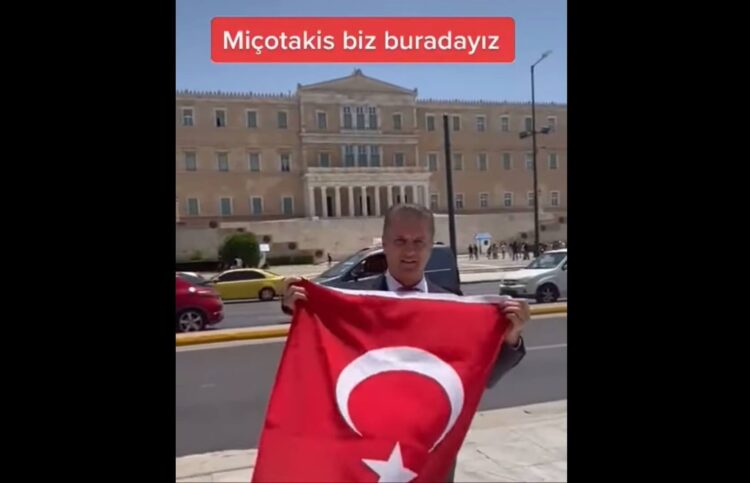 Sarıgül, Atina’da Türk bayrağı açtı: Engellendik ama güvendeyiz