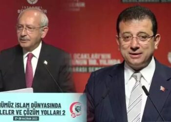 Kılıçdaroğlu ve İmamoğlu konuşmuştu… Görevden alındılar