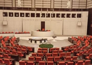 ‘Dezenformasyon teklifi’ görüşmeleri yeni yasama dönemine ertelendi
