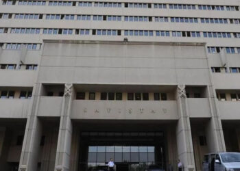 Sayıştay’ın yeni üyeleri belli oldu! 3 partiden protesto