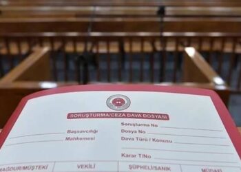 İnternet portalına ‘terör soruşturması’