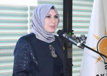 AKP Düzce İl Kadın Kolları Başkanı istifa etti