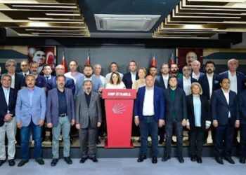 39 ilçe başkanından Kaftancıoğlu açıklaması