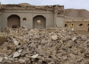 Afganistan’daki depremde can kaybı 950’ye yükseldi