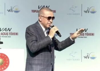 1982 yılında açılan üniversite için Erdoğan ‘Biz getirdik’ dedi