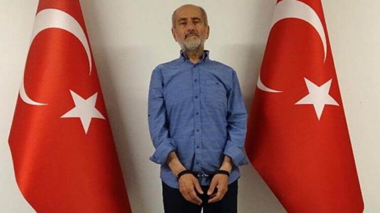 MİT’ten ‘Yunan vatandaşına casusluk gözaltısı’ açıklaması