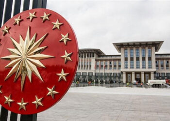 ’12’nci Kalkınma Planı’ genelgesi Resmi Gazete’de yayımlandı