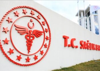 Bakanlık açıklaması: Haftada 26 bin 635 yeni vaka, 17 ölüm