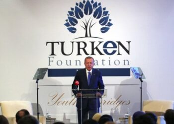 TÜRKEN Vakfı’na ilişkin yeni belgeler açıklandı: Arabistan’daki bankadan kredi