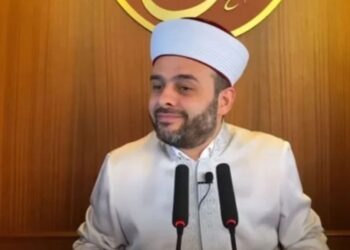 Kadınları hedef alan imam hakkında suç duyurusu