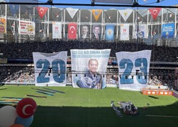 AKP’nin etkinlik parasını okul ödeneklerinden ödettiler iddiası